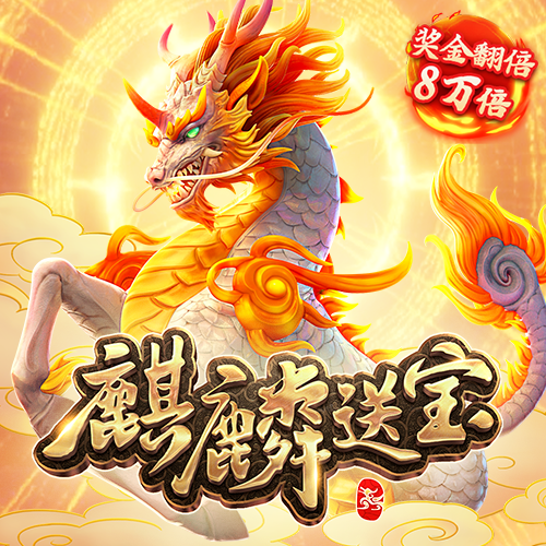 力量体育app官网手机版