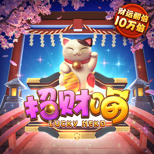 qy球友会体育