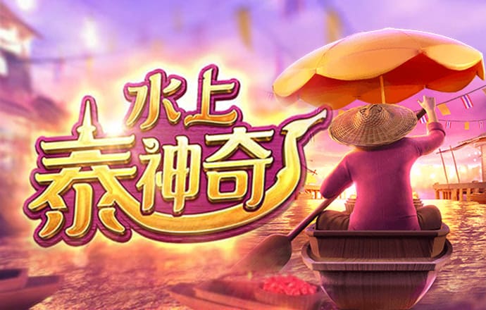 凤凰彩票大厅截图3
