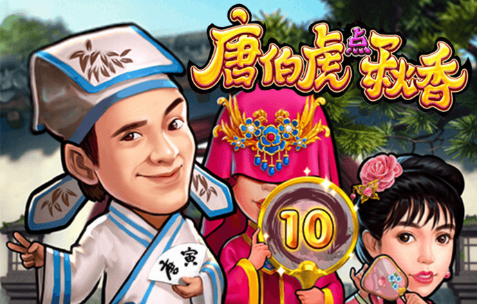 大阳城app官网