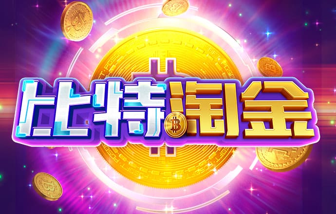 疯狂体育app官网下载安装截图2