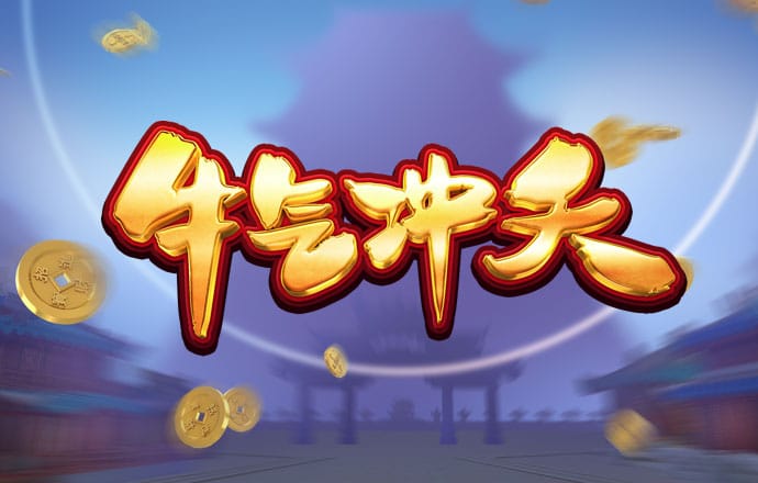 jdb电子游戏