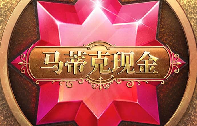 168edf壹定发