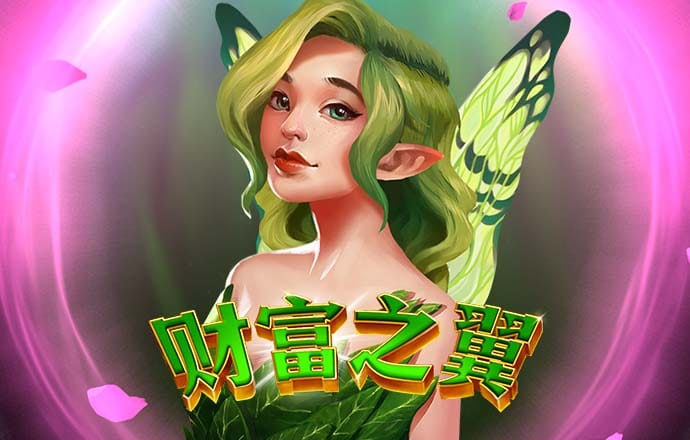 青年网球赛