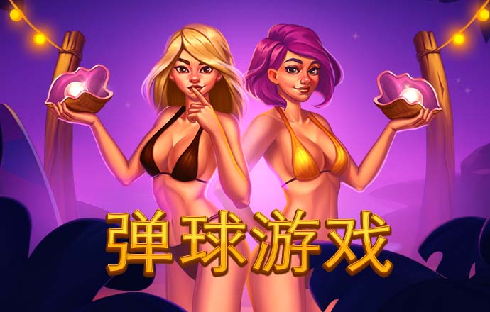 196体育