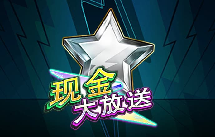 米乐yy易游体育