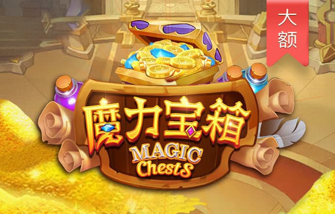 升博体育?(中国)官方网站