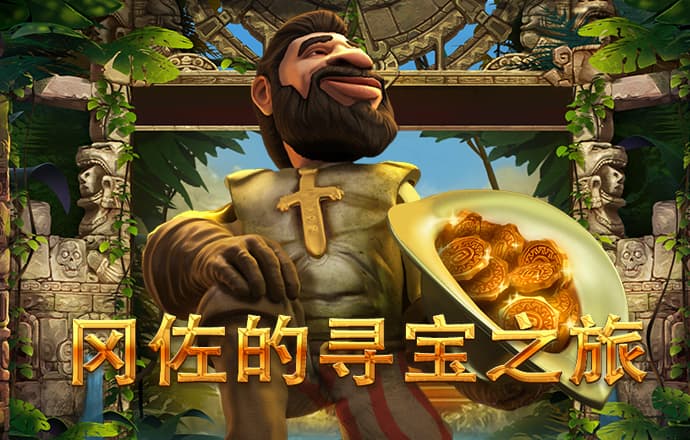 beat·365(中国)在线体育截图1